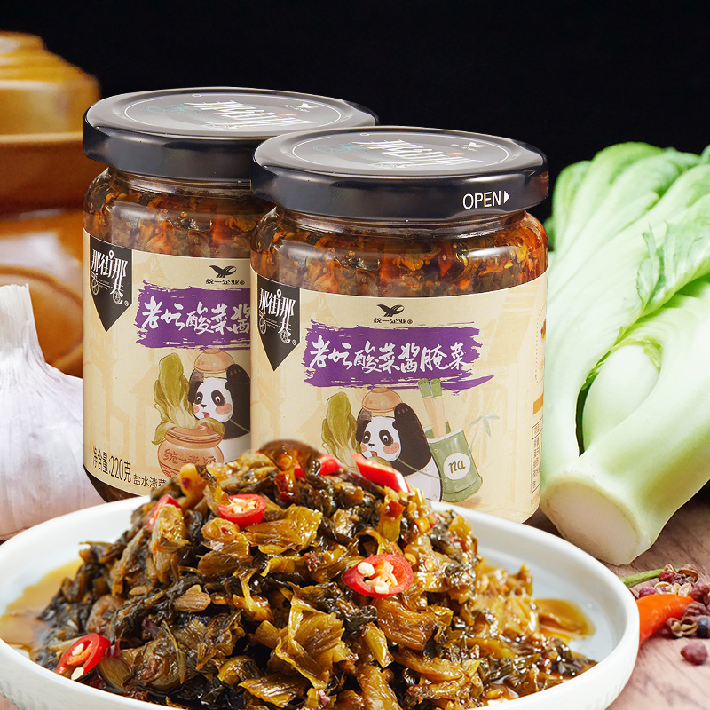 统一 那街那巷 下饭酱 (老坛酸菜酱腌菜220g+秘制香菇酱210g)*2件 双重优惠折后¥15.8包邮 统一 那街那巷 下饭酱 (老坛酸菜酱腌菜220g+秘制香菇酱210g)*2件 双重优惠折后¥15.8包邮