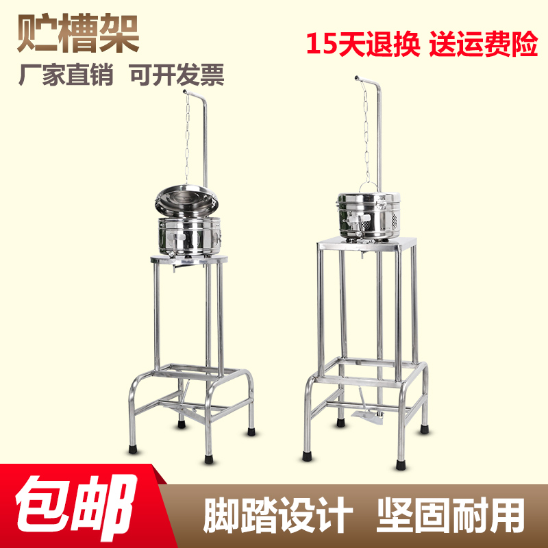 304 Medical stainless steel storage tank rack storage tank high temperature disinfection box opener operating room towel disinfection box