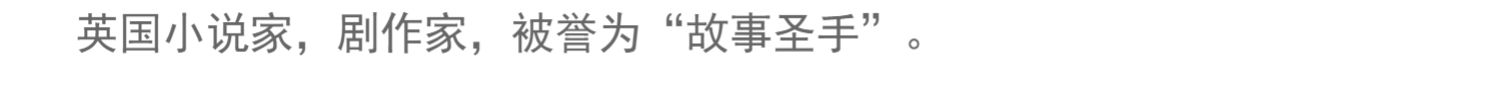商品详情图