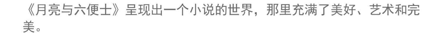 商品详情图
