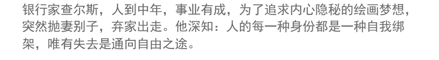 商品详情图