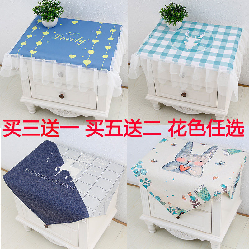 Simple modern bedroom Cotton linen bed head cabinet cover dust cloth Waterproof washing machine dust cover Refrigerator cover Sunscreen cover cover towel