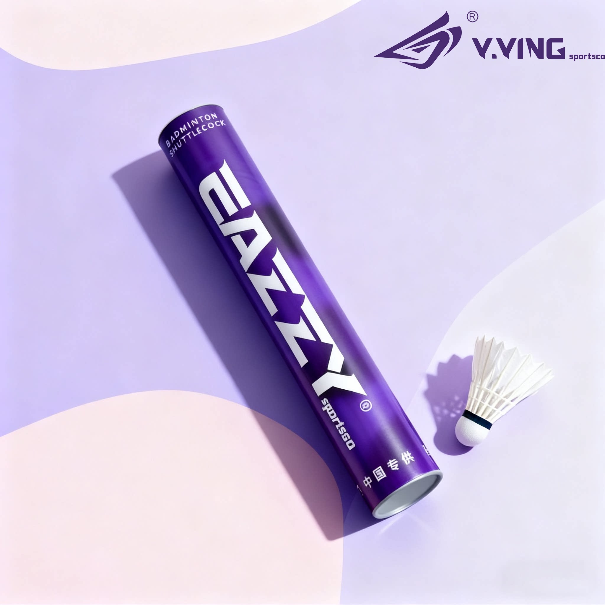 训练必备!赢鹰紫EAZZY羽毛球 -羽毛球-淘宝好物网
