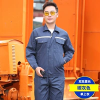 Лето с длинными рукавами углеродистый серый топ