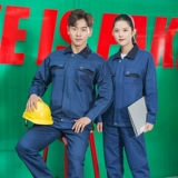 Демисезонный хлопковый износостойкий комбинезон, увеличенная толщина, делается под заказ