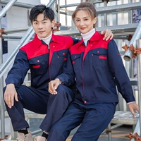 Скрытый синий плечо