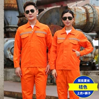 Летний лонгслив, комплект