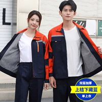 Тибетский синий и оранжевый топ плеча