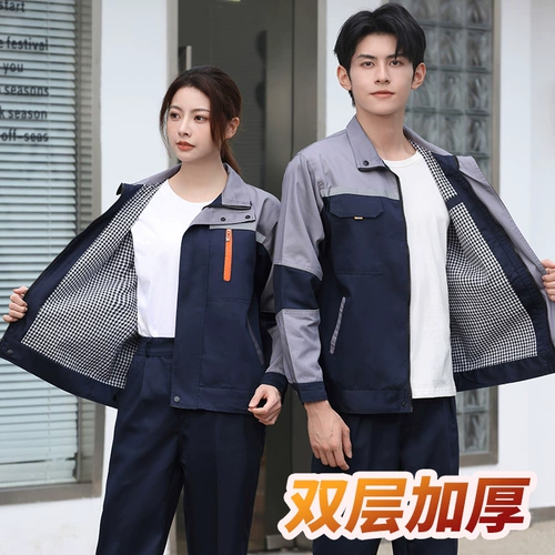 Демисезонный комбинезон, износостойкий лонгслив, делается под заказ, увеличенная толщина