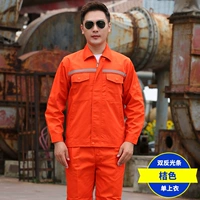 Весна и осенний апельсиновый топ