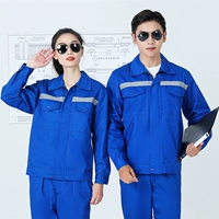 Широкий и анти -свет и янлан (вверху)