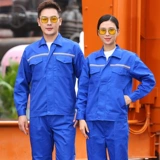 Осенний износостойкий комбинезон, делается под заказ