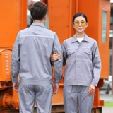 Летний лонгслив, нарукавники, тонкий дышащий комбинезон, делается под заказ, с печатью вашего логотипа