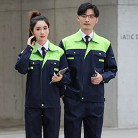 Тибетский синий топ