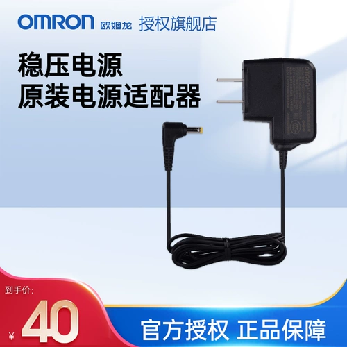 Оригинальный  蛊 电 电 电 电 Power Adapter Устойчивая стабилизация 肬 10/11/16/7000
