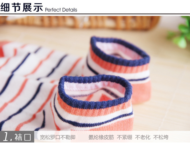 Chaussettes - collants doux - Ref 772152 Image 25