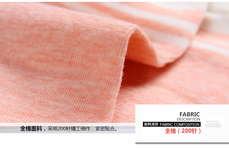 Chaussettes - collants MUTO doux - Ref 753195 Image 10