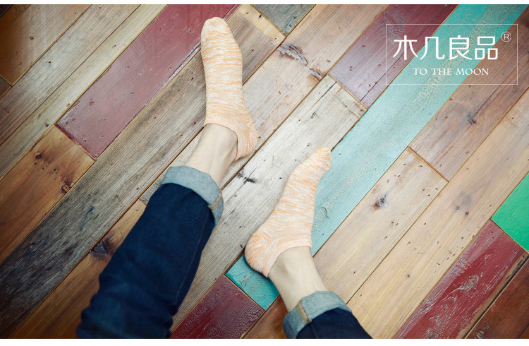 Chaussettes - collants - Ref 777932 Image 10