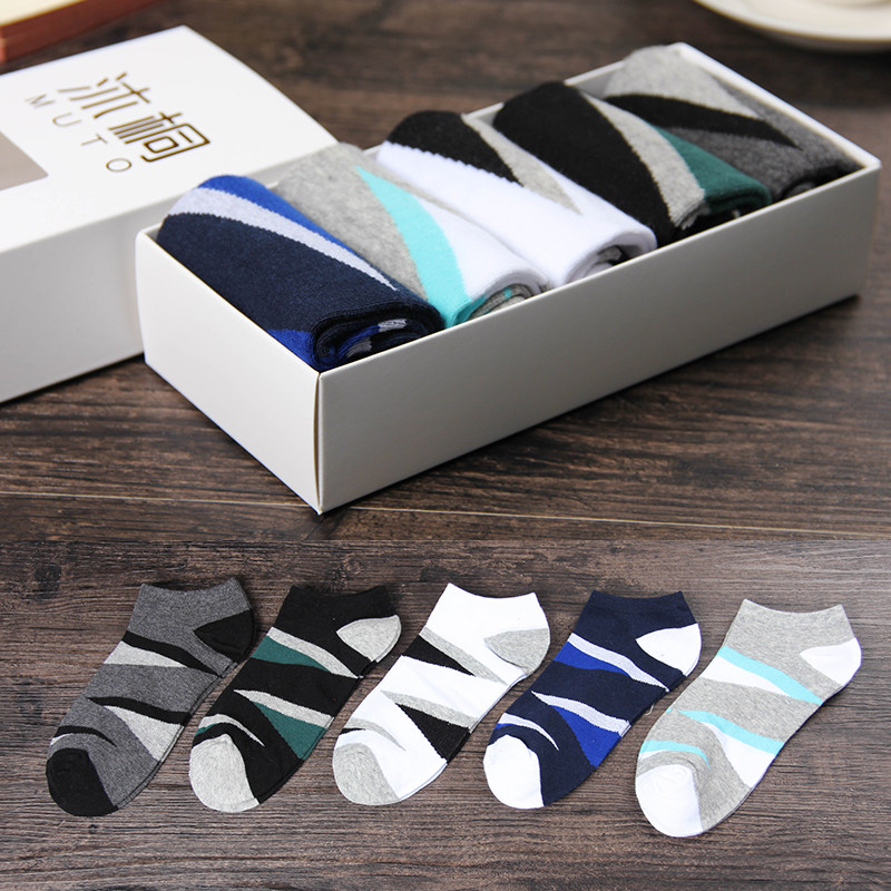 Chaussettes - collants MUTO simple - Ref 754394 Image 11