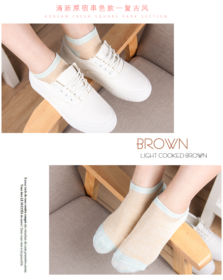 Chaussettes - collants doux - Ref 772152 Image 10