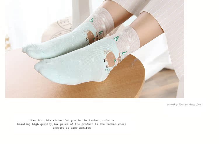 2 đôi tất 9,9 cotton Nhật Bản vớ nữ vớ nữ ống vớ lông dễ thương sợi cotton tất cổ cao hàn quốc