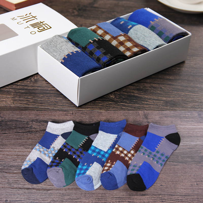 Chaussettes - collants MUTO simple - Ref 754394 Image 13