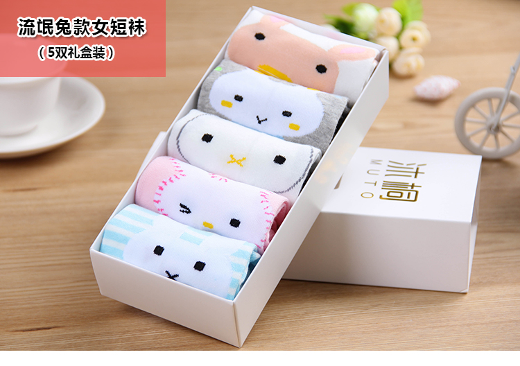 Chaussettes - collants doux - Ref 772152 Image 14