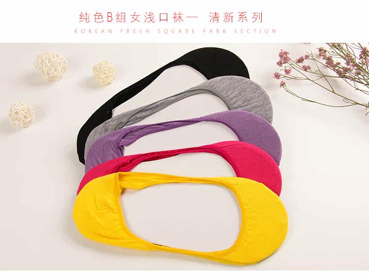 Chaussettes - collants - Ref 755739 Image 20