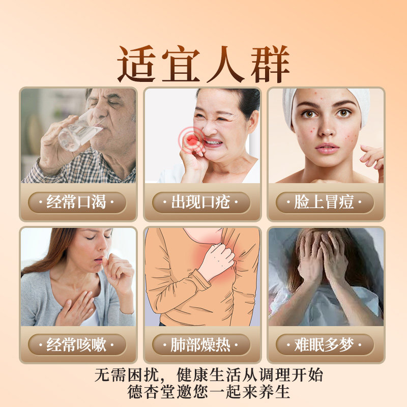 Ophiopogon Japonicus Chinese Medicinal Materials Genuine Official Flagship Store Authentic Sichuan Mianyang with Codonopsis Pilosula, Astragalus and American Ginseng Tea