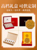 Cordyceps Sinensis Official Flagship Store 30 Pieces/10 Grams First Harvest Authentic Dried Cordyceps Whole 50 Grams Gift Box