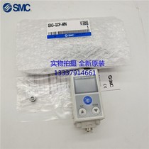 SMC original air tightness test ISA3-FCP-1N ISA3-FCP-2N ISA3-FCP-3N B false one penalty ten