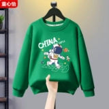 童心怡 Осенняя и зимняя мужская хлопчатобумальная детская детская одежда