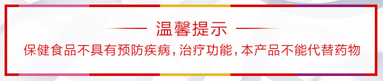 美国普丽普莱小蓝瓶褪黑素120粒*3瓶