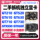 Настольный компьютер bright machine gt610 710 450 430 630 720 730 дискретная видеокарта 1G 2G HDMI mini 0
