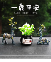 Gansu Dunhuang Jiucolor Deer Car Supplies Pendulum-in-car Incense Smoke Inside creative One-way Ping An Deer Adornment