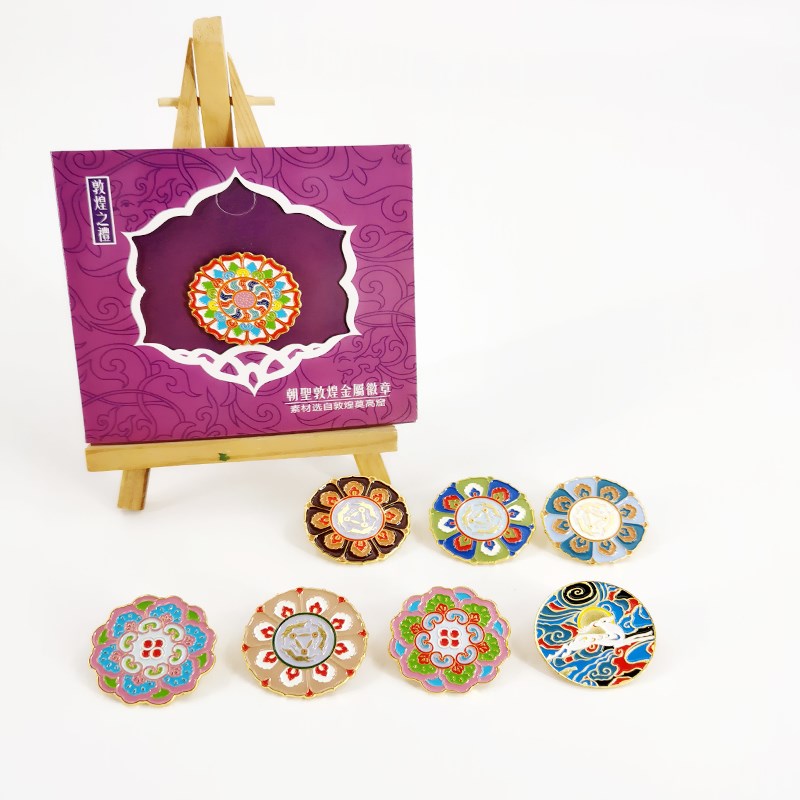 Dunhuang features Mogao Grottoes Jiuchromatic deer Algae Well Flying Sky Badge Chest and brooch Chest Stitch Clothing Accessories Tourist Companion Gift