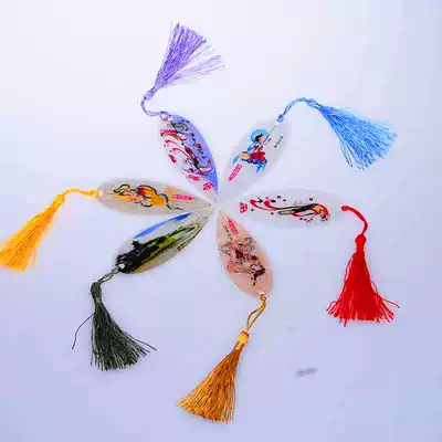 Dunhuang mural flying leaf vein bookmark Chinese style to send foreign guests and classmates Gansu tourist souvenirs as gifts