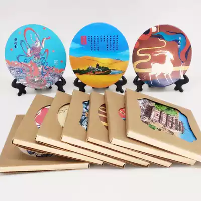 Gansu Dunhuang tourist souvenir Dunhuang art tea cup mat Mogao Grottoes creative ornaments dual-use home non-slip mat
