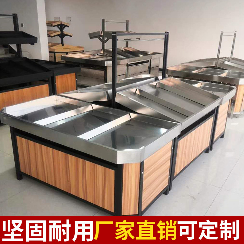 Vegetable shelves Fresh shelves Supermarket fruits and vegetables shelves Multifunctional fruit and vegetable shelves In the island shelves shelves