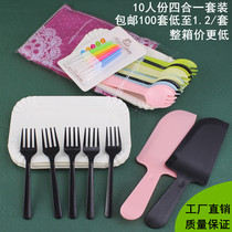 Four-in-one-cake cutlery suit disposable birthday cake knife and fork tray fork tray candle combination of 100 sets