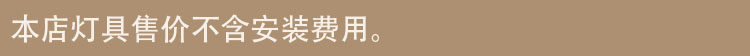 Ресторан люстра 【秀色】吊灯 日式 极简 原木 北欧ins风 文艺 清新 三头餐厅灯 U.S. light Shop