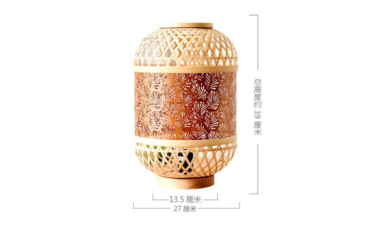 【闲坐数流萤】台灯 复古 中式 怀旧 日式 和风 侘寂 手工编织详情21