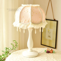 European lamp Bedroom bedside lamp Fabric lace Cute net red creative princess lamp Pink girl room decoration