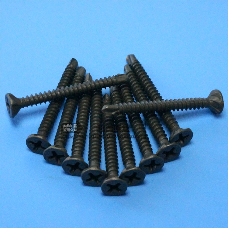 Black flat head drilling tail screw dovetail nail cross sunk head self-drilling self-drilling screw plasterboard M3 5 * 25-35