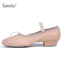 SanshaTeacher Authentic Sansha Teacher Shoes Dance Shoes Exercise Shoes Genuine Bovine Leather Round Mouth Soft Shoes TE2