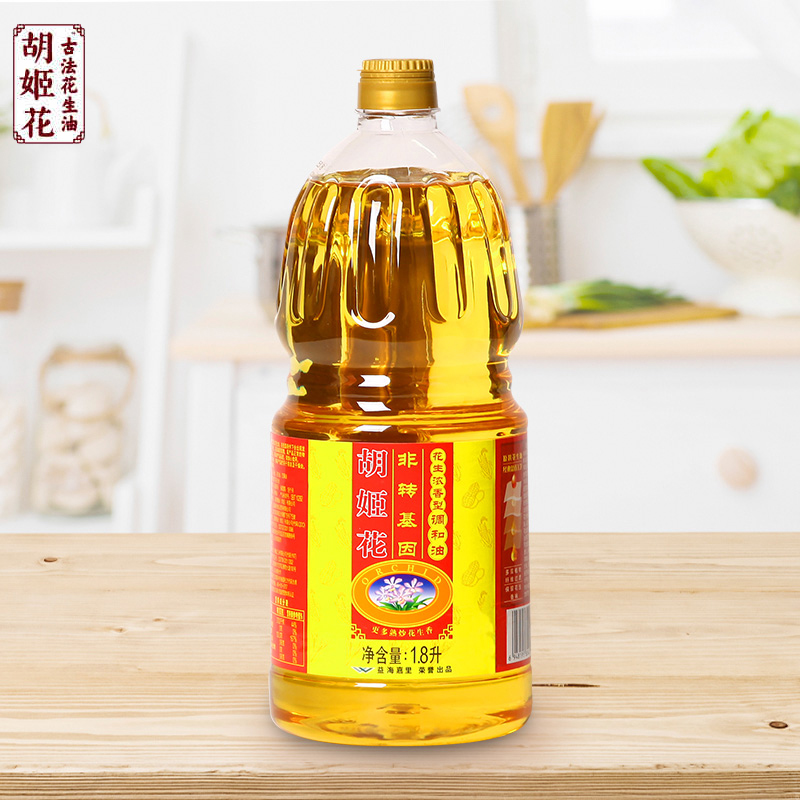 Купить щ и жирные белый Редкий 1,8 л флакон беременность кукуруза завод ...