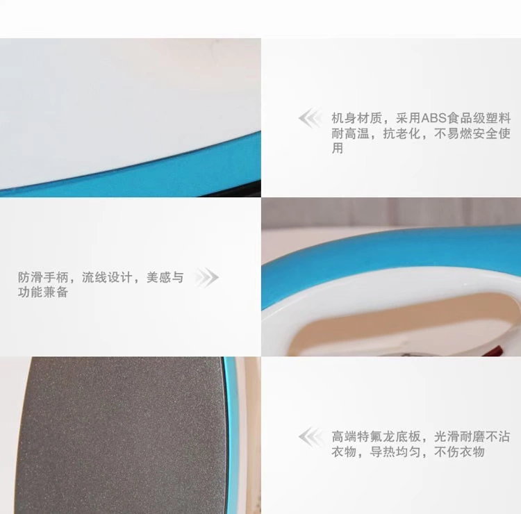 Bàn ủi điện kiểu cũ phẳng đáy không có hơi nước nóng truyền thanh khoan hộ gia đình nhỏ sắt điện tiện lợi ủi khô thoải mái - Điện sắt