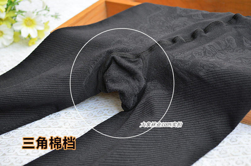 Chaussettes - collants simple - Ref 762995 Image 23