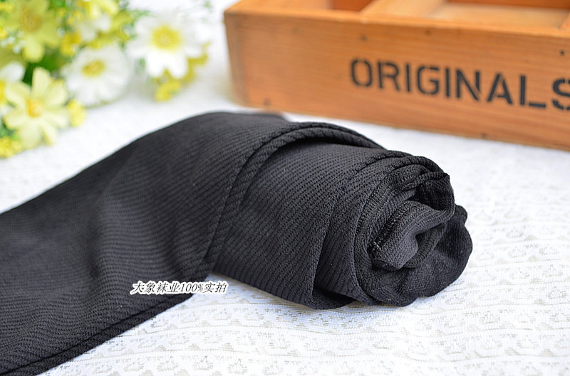 Chaussettes - collants simple - Ref 762995 Image 21