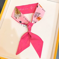 49# розовый фруктовый напиток